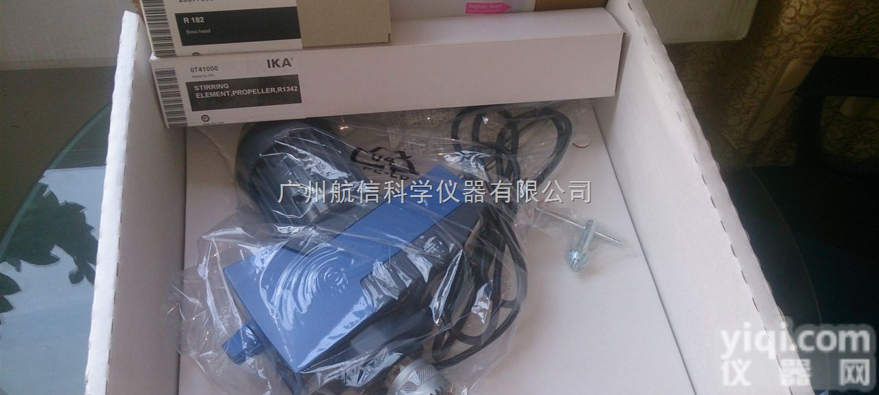 IKA/德国艾卡RW20<em>电动</em>l<em>搅拌机</em> 化妆品