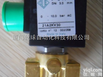 <em>21H8KB120</em>  ode<em>电磁阀</em>ZG供应商<em>21H8KB120</em>