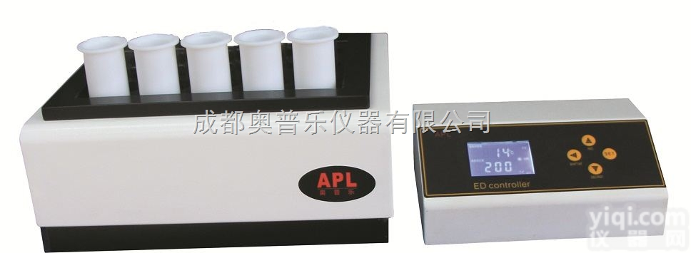 GD30  APL奥<em>普乐</em>30位<em>石墨</em>消解仪