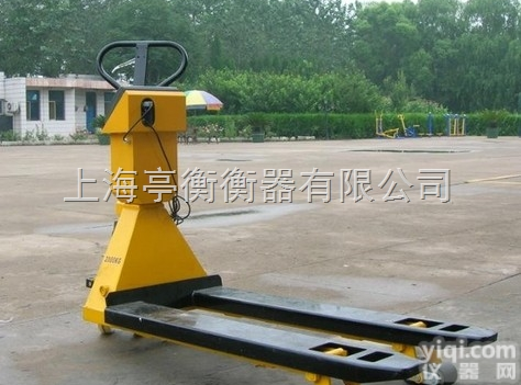 物流<em>叉车</em>秤 2.5吨<em>搬运</em><em>叉车</em>秤（<em>搬运</em><em>称重</em>一体）