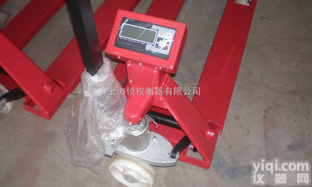 SCS  上海3吨叉车秤<em>哪里</em>Z<em>便宜</em>/上海3吨电子叉车磅<em>哪里</em>Z<em>便宜</em>