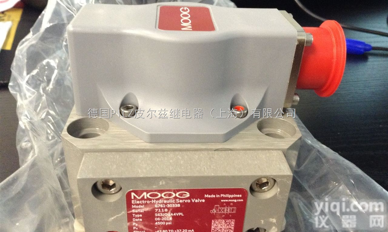D633-525B  穆格伺服控制阀D633系列<em>现货</em>可<em>提供</em>原厂地证明