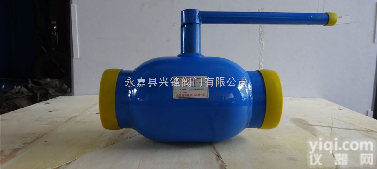 q61f-16c-dn100  <em>手柄</em>全<em>焊接</em>球阀