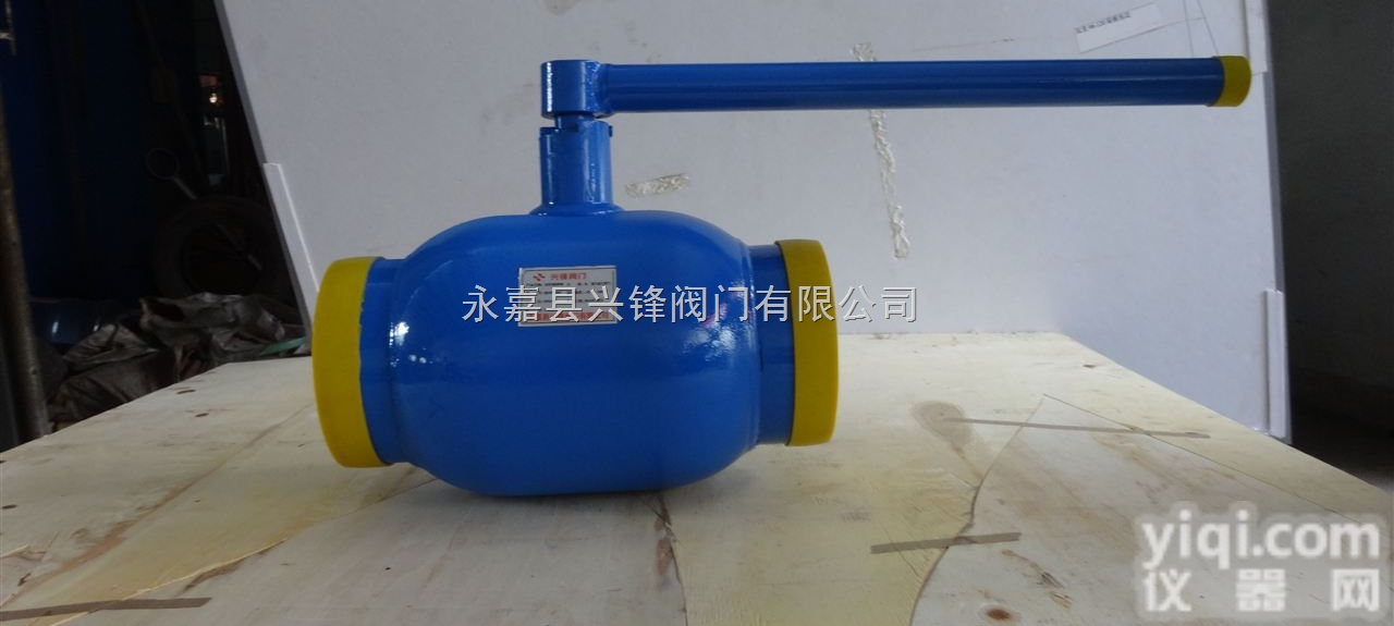 q61f-16c-dn80  <em>手柄</em>全<em>焊接</em>球阀