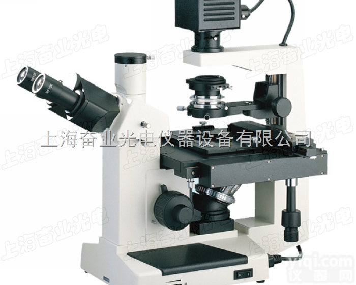 ZLD300LT  三目倒置生物<em>显微镜</em>/三目倒置相衬<em>显微镜</em>/三目<em>倒置相差显微镜</em>