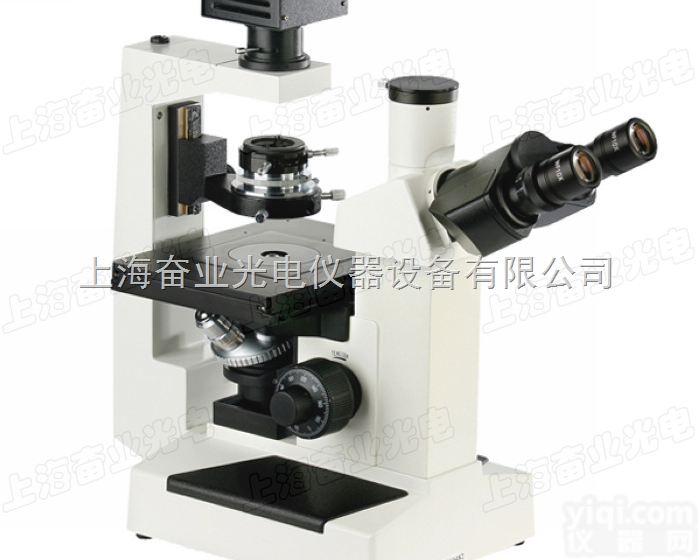 ZLD200-37T  三目倒置生物<em>显微镜</em>/三目倒置相衬<em>显微镜</em>/三目<em>倒置相差显微镜</em>
