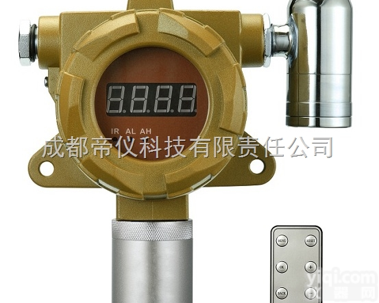 YT-95H-TVOC-A  固定式有机<em>挥发</em>物<em>报警仪</em>