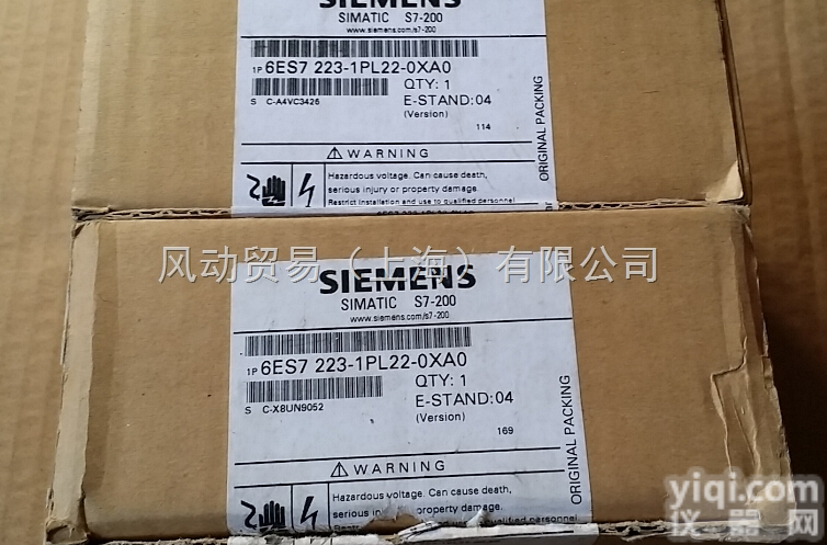 6ES<em>7223</em>-1PL22-0<em>XA</em>0  6ES<em>7223</em>-1PL22-0<em>XA</em>0