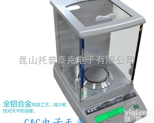 精度0.1mg分析天平，  称量220克<em>精确度</em>0.0001g<em>电子</em>天平哪里有卖