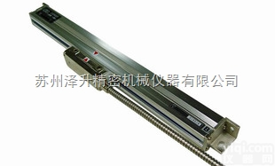 <em>万濠</em><em>WTB5</em>-<em>光栅</em>尺铣床<em>光栅</em>尺电子尺光学尺传感器<em>WTB5</em>