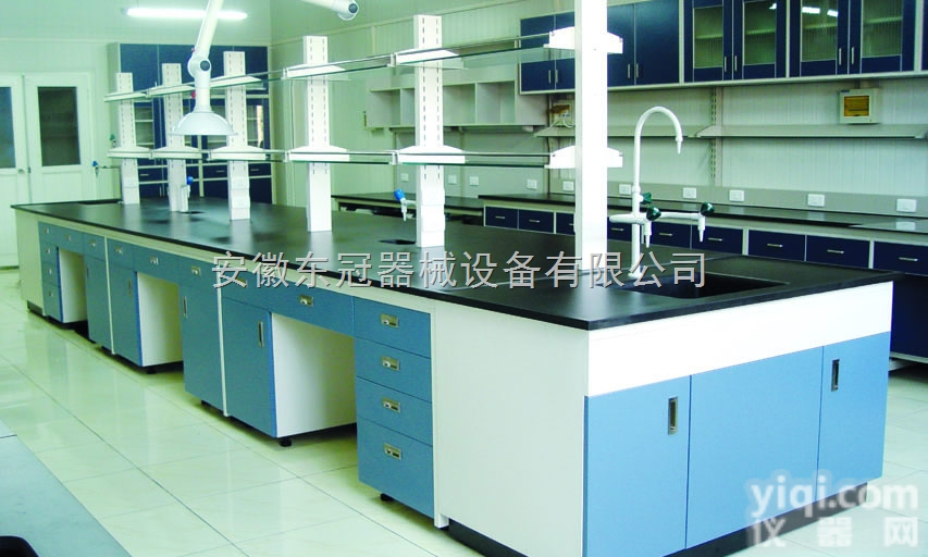 <em>实验台</em>安徽东冠<em>吕梁</em><em>实验台</em>潞城<em>实验台</em>
