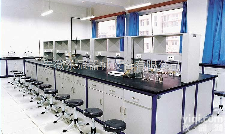 <em>实验台</em>安徽东冠<em>合肥</em><em>实验台</em>新疆<em>实验台</em>