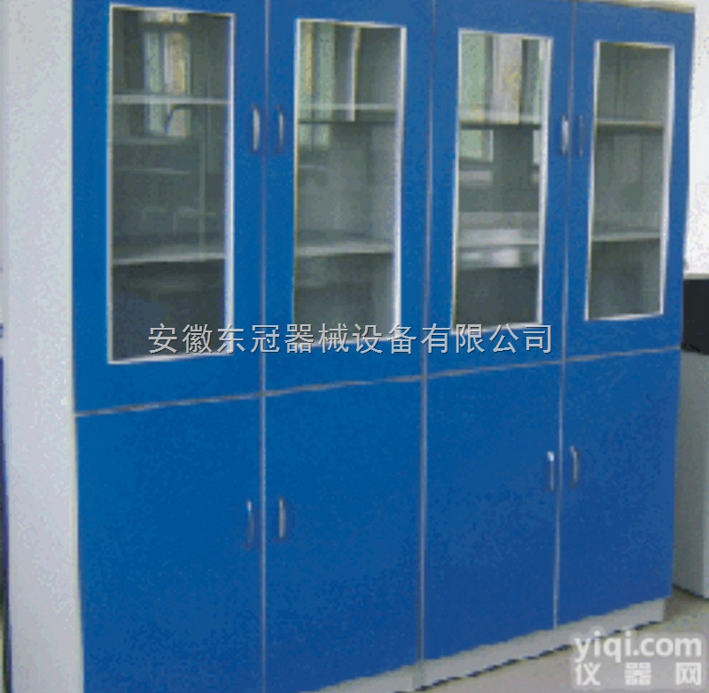 厂家特价<em>药品</em>柜<em>安徽</em>东冠器械设备有限公司