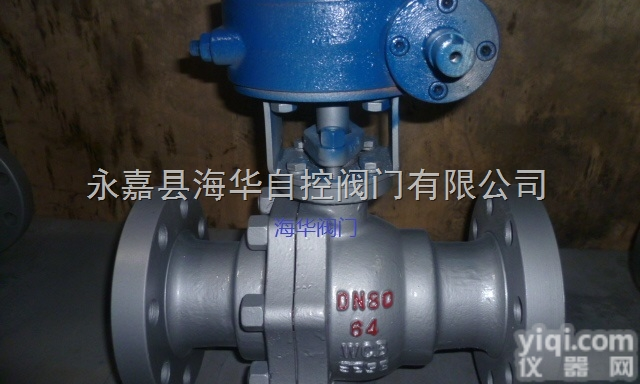 国标  Q347Y<em>美标硬密封球阀</em>