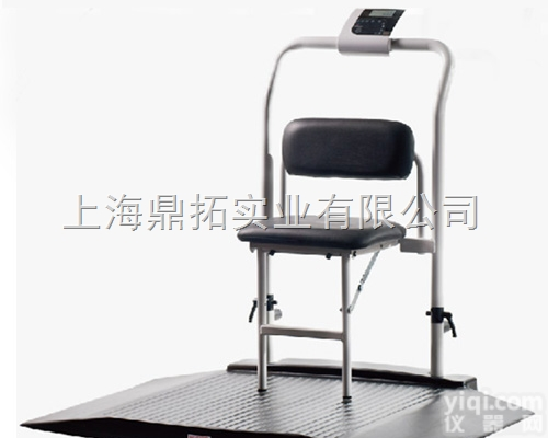 SCS  《300KG血透部进口<em>轮椅</em>秤》<em>濮阳</em>人体透析称重<em>轮椅</em>秤
