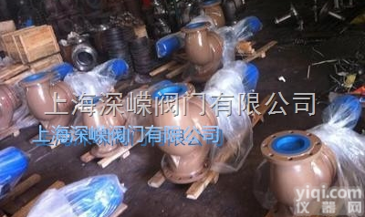 ZDLQ  <em>电子式</em>电动<em>三通</em><em>调节阀</em>