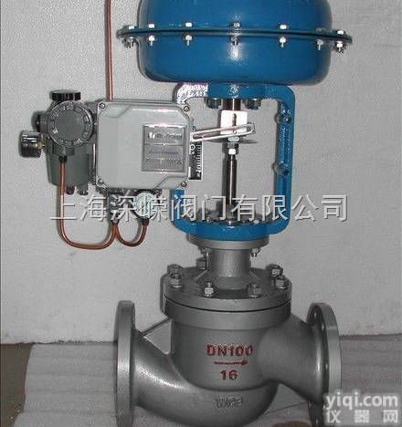气动<em>低温</em>套筒<em>调节阀</em>  气动<em>低温</em>套筒<em>调节阀</em>