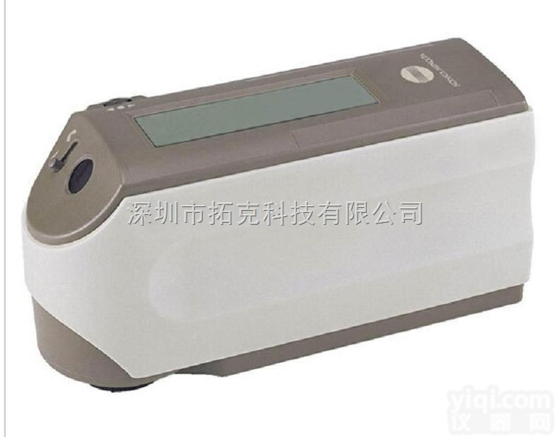 CM2300D  供应CM2300D分光测色计<em>日本</em>柯尼卡<em>美能达</em>CM-2300D色彩<em>色差计</em>