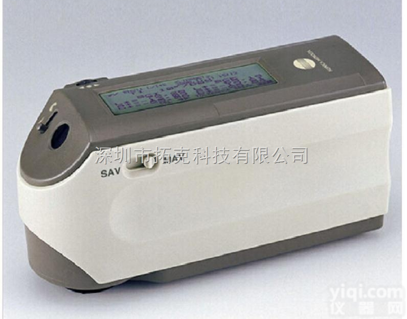 CM-2500c  CM-2500c<em>分光</em>测色仪 <em>日本</em>柯尼卡美能达MINOLTA <em>分光</em>色差仪...