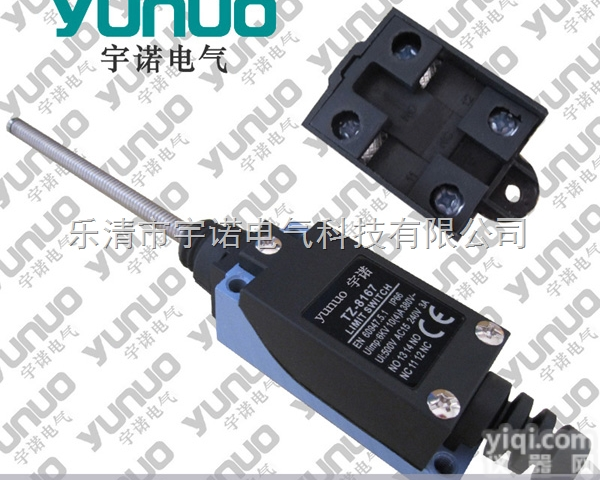 万向式ME-<em>8167</em><em>行程</em><em>开关</em>,ME-<em>8167</em>限位<em>开关</em>