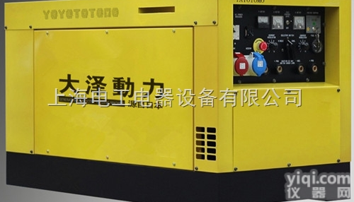 400A动力发电<em>电焊机</em> 30KW柴油<em>发电机</em>