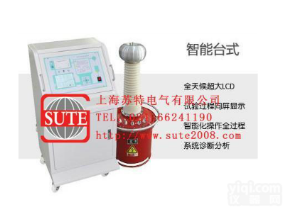 YDQ  YDQ充气式<em>电动</em>高压试验<em>变压器</em> YDQ充气式<em>电动</em>高压试验<em>变压器</em>