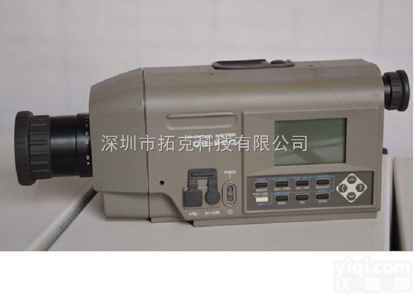 CS-200  日本<em>柯尼卡</em><em>美能达</em>CS-200色彩<em>亮度</em>计 <em>亮度</em>计CS-200色彩照度计