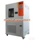 高<em>低温试验</em>箱 可程式<em>高低温箱</em>生产
