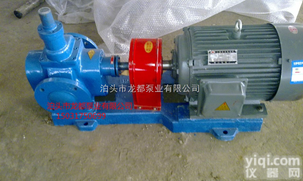 重庆齿轮油泵批发|YCB12/1.5不锈钢防爆圆弧<em>齿轮泵</em>