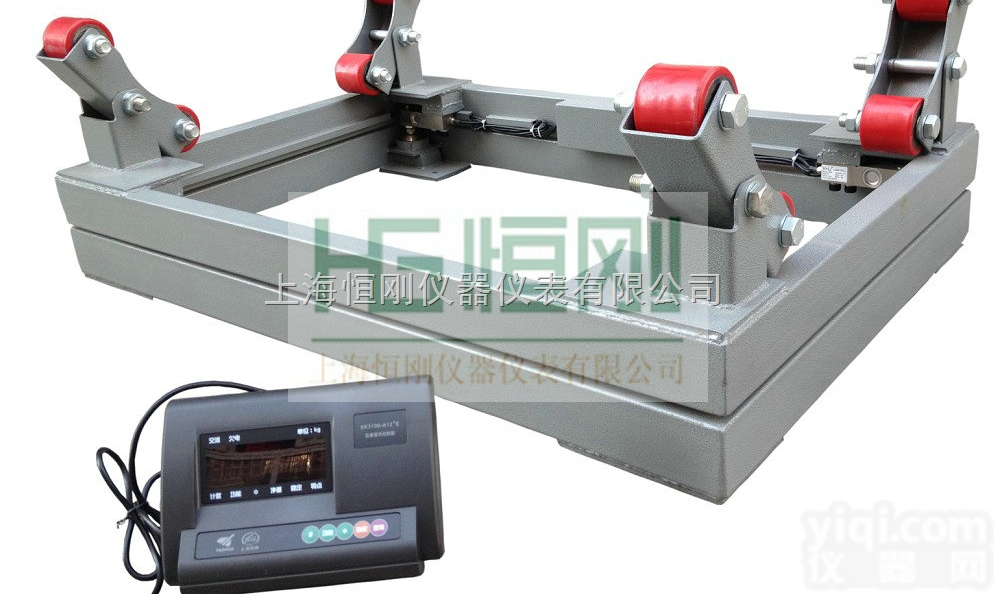 <em>钢瓶</em>秤  3T<em>上下</em>限报警<em>钢瓶</em>秤