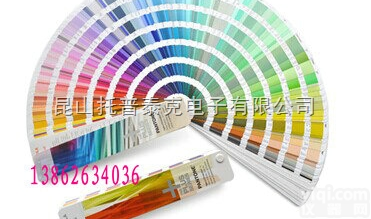 <em>GP1501</em> <em>色卡</em>