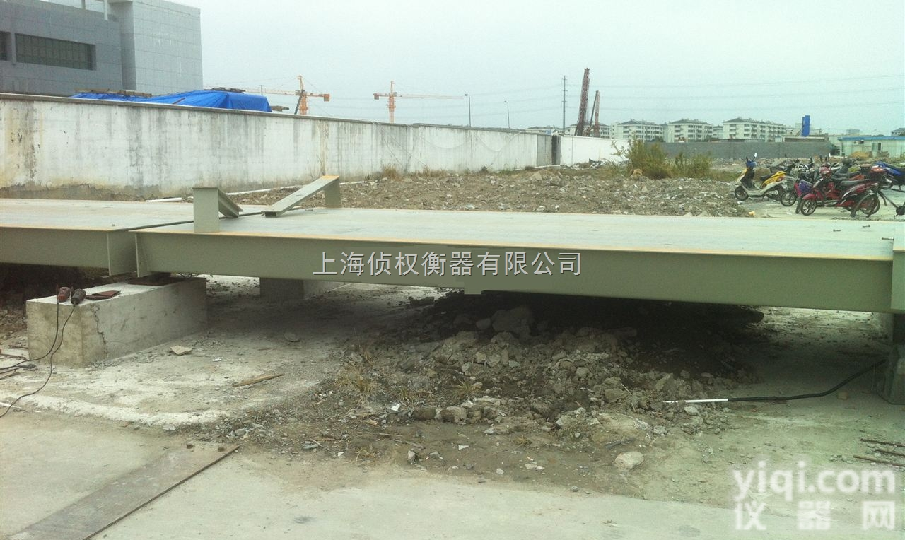 <em>SCS</em>  <em>上海</em>20吨电子<em>汽车衡</em>报价/<em>上海</em>20吨电子<em>汽车衡</em>厂家报价