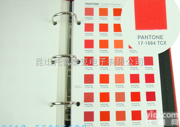 <em>TCX</em><em>色卡</em>  pantone tcx<em>色卡</em>查询,PANTONE <em>TCX</em>色号查询,<em>TCX</em>...