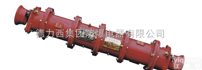 <em>矿用</em><em>隔爆型</em>高压电缆<em>连接器</em>，LBG1-200/6<em>矿用</em><em>隔爆型</em>高压电缆<em>连接器</em>