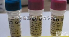 <em>蛇毒</em><em>巴曲</em>酶/类<em>凝血酶</em>抗体