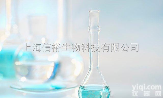 <em>雌激素</em>诱导的<em>转录</em><em>调制器</em>抗体