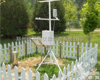 OK-TQ10  田间小气候<em>观测站</em> 手持气象观测仪 农业气象<em>观测站</em> 欧柯奇