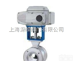 电动V型<em>调节</em><em>球阀</em>  <em>电子式</em>电动V型<em>调节</em><em>球阀</em>