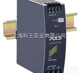CT5.241  <em>普尔</em>士 <em>PULS</em>导轨<em>电源</em> CT5.241 两相输入（24V, ）