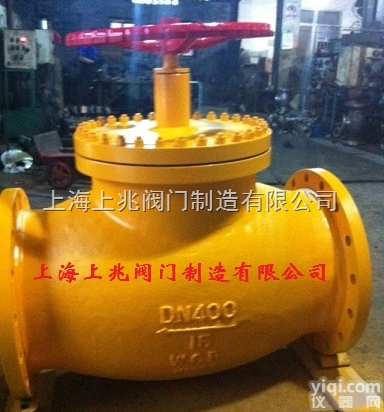 JY41N  <em>大口径</em>暗杆<em>截止阀</em>