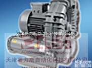 全  <em>意大利</em>FPZ鼓<em>风机</em>