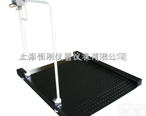 <em>轮椅</em>秤  <em>不锈钢带</em>扶手电子<em>轮椅</em>秤