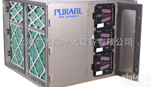 Purafil  祛除空气中AMC、VOC、腐蚀性<em>气体</em>及有毒有害<em>气体</em>的<em>气体</em><em>纯化</em>器