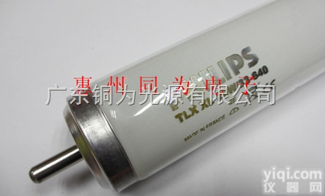 TLX XL 20W/33-<em>640</em>  PHILIPS TLX XL 20W/33-<em>640</em> 井架<em>防爆</em>荧光<em>灯管</em>