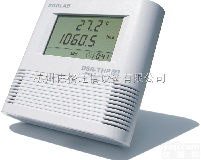 DSR-THP-GA  ZOGLAB佐格 温湿压记录仪 <em>GPRS</em>组网 <em>工业级</em>专用洁净室冷库仓储