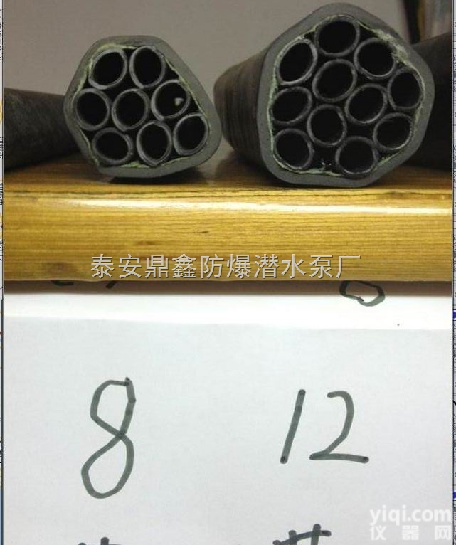 <em>阻燃</em><em>抗静电</em>束管  <em>阻燃</em><em>抗静电</em>束管   煤矿用束管  束管接头