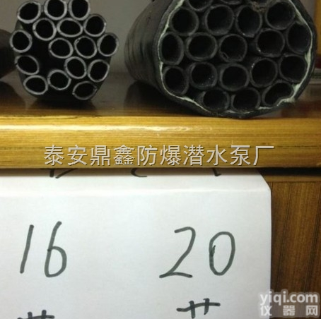 <em>矿用</em>管缆  <em>矿用</em>管缆  煤<em>矿用</em>束管  <em>矿用</em>塑料束管