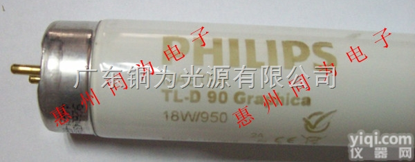 <em>Graphica</em> 18W/950  PHILIPS <em>Graphica</em> 18W/950 <em>飞利浦</em>烟草检测灯管