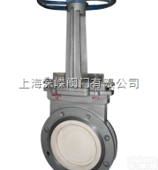 <em>耐磨</em><em>陶瓷</em>刀  <em>耐磨</em><em>陶瓷</em>刀型闸阀