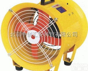 SHT  <em>防爆</em>型手提式<em>轴流风机</em>
